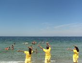Animation am Strand