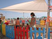 Animation für Kinder