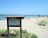 Der Strand des Campingplatzes, in den Marken