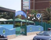 Camping Pontino