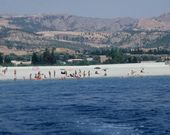 Villaggio Camping Al Boschetto