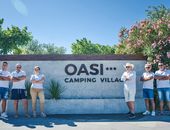 Camping Oasi Chioggia