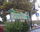 Green Village Albenga